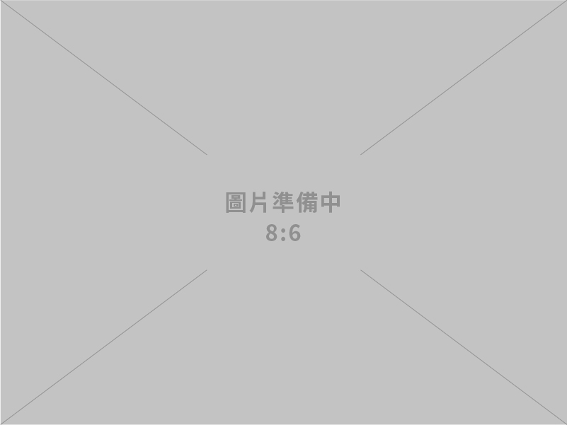 視導萬里溪堰塞湖中央災害應變中心 張秘書長：持續掌握堰塞湖最新狀況 落實疏散撤離及各項防災因應工作